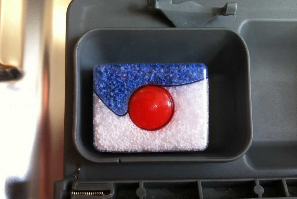Не растворяется таблетка в посудомоечной машине  Жуковский